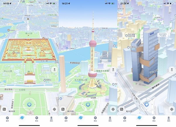 腾讯地图V10.0版本正式上线：实现底图全面3D化 把现实搬进地图