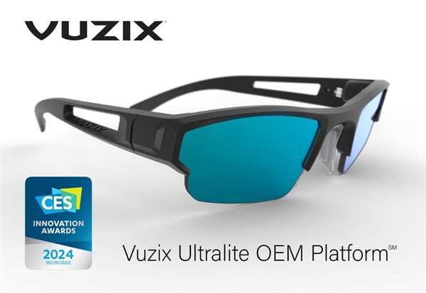 Vuzix发布新款光波导AR眼镜：micro-LED屏幕、消除漏光现象
