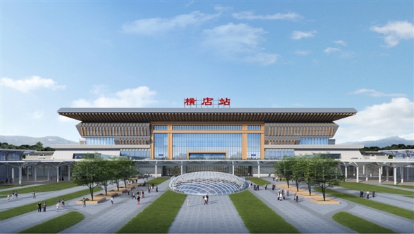 “中国好莱坞”要通高铁了！杭温高铁横店站设计图揭晓