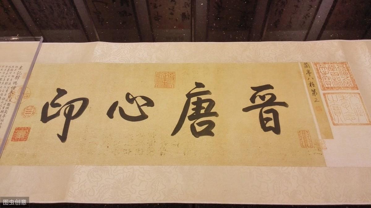 窜字在古汉语中有几种意思