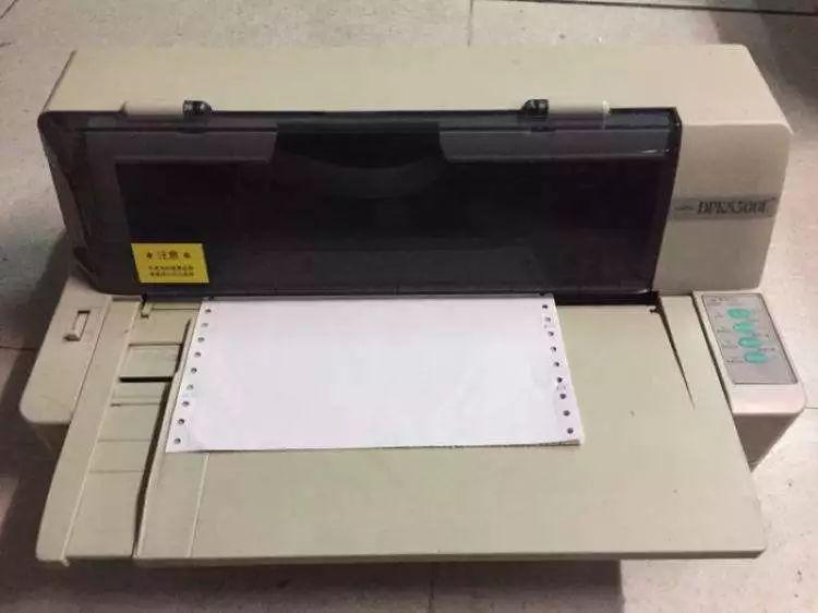 如何用手机连接打印机进行打印