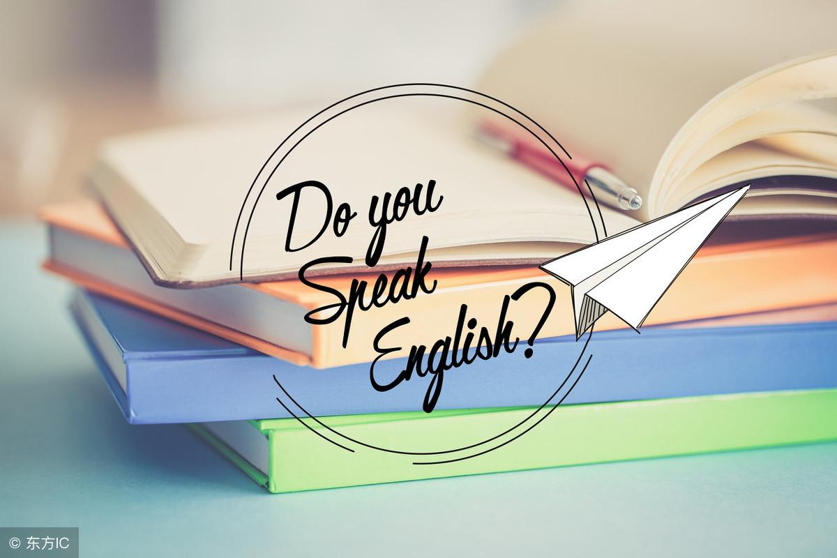 谜语的英语怎么读用英语写一个谜语
