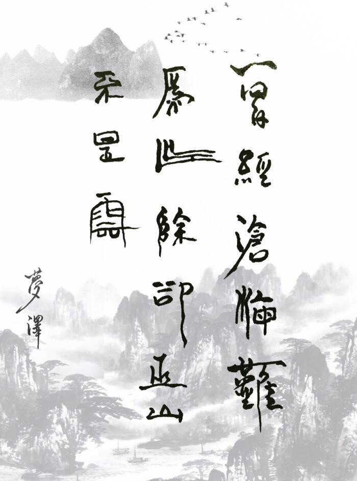 红豆生南国全诗意思唐代诗人王维的相思中写到红豆生南国的下一句是什么