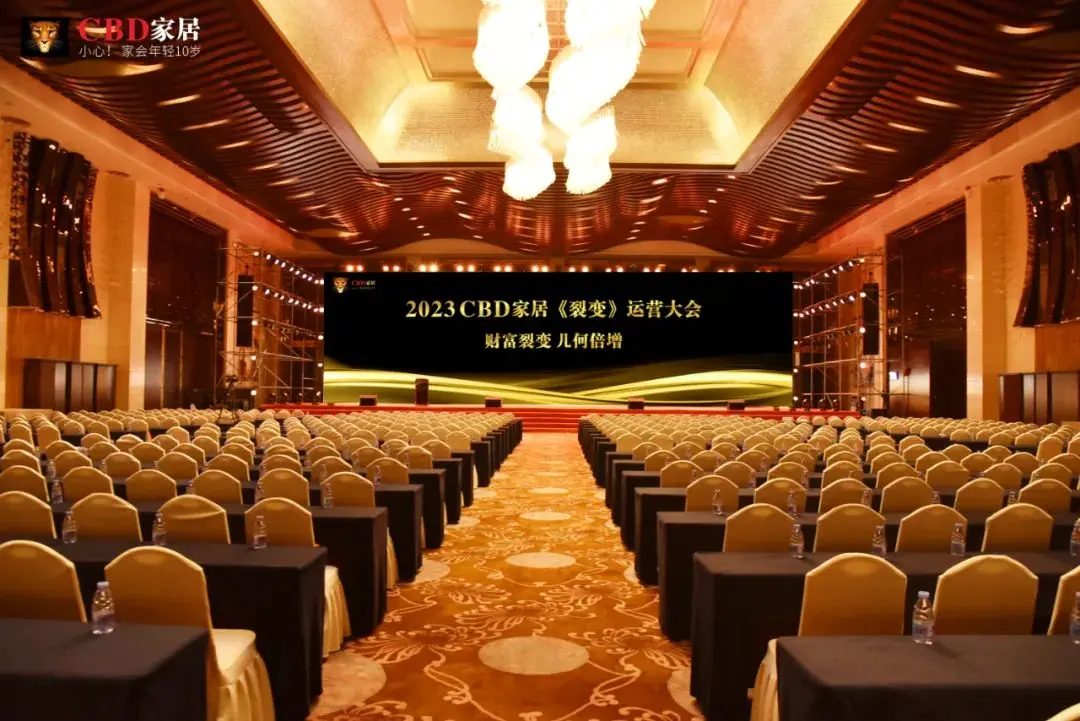 深圳五星级酒店：品质与服务倍增之旅