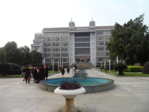 中国理工大学排行榜