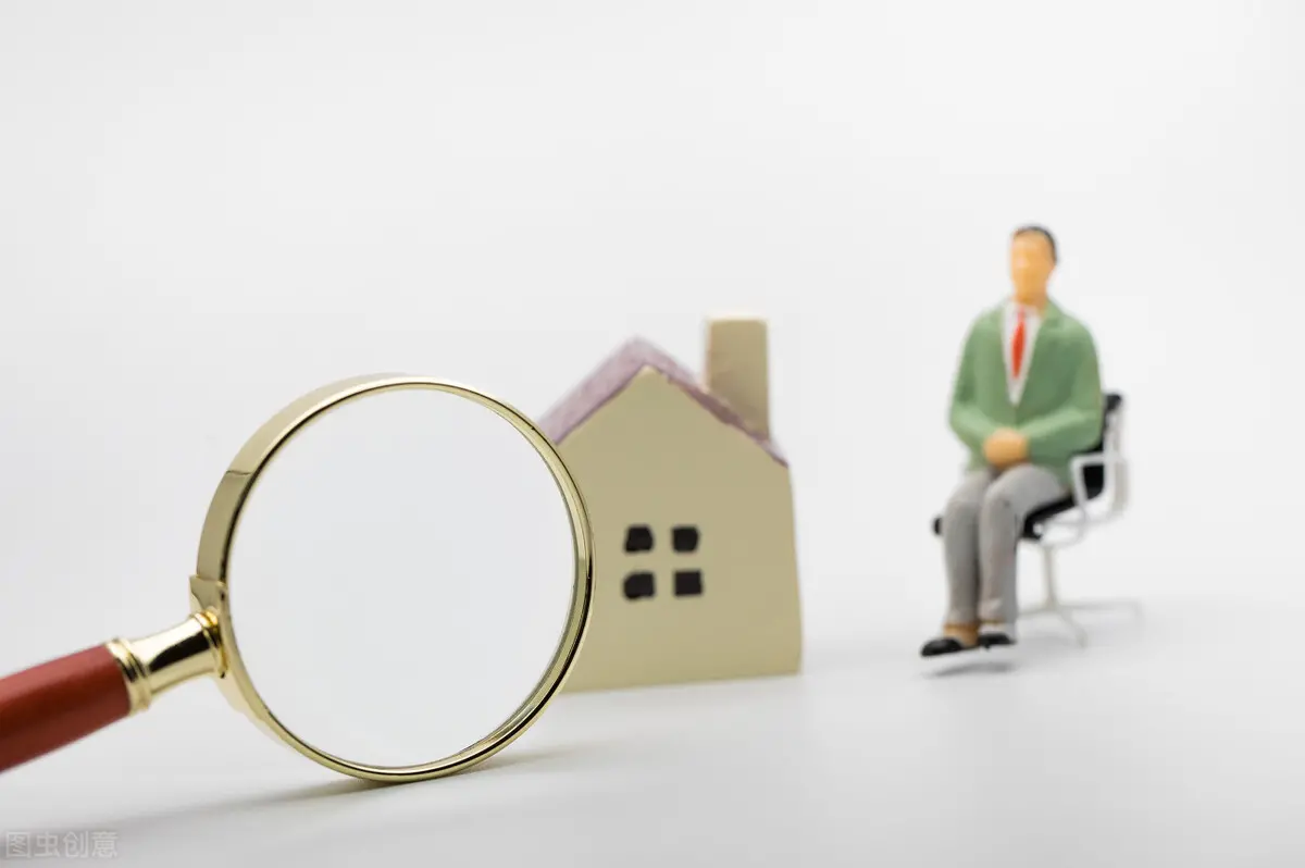 买二手房怎么查房屋产权信息？