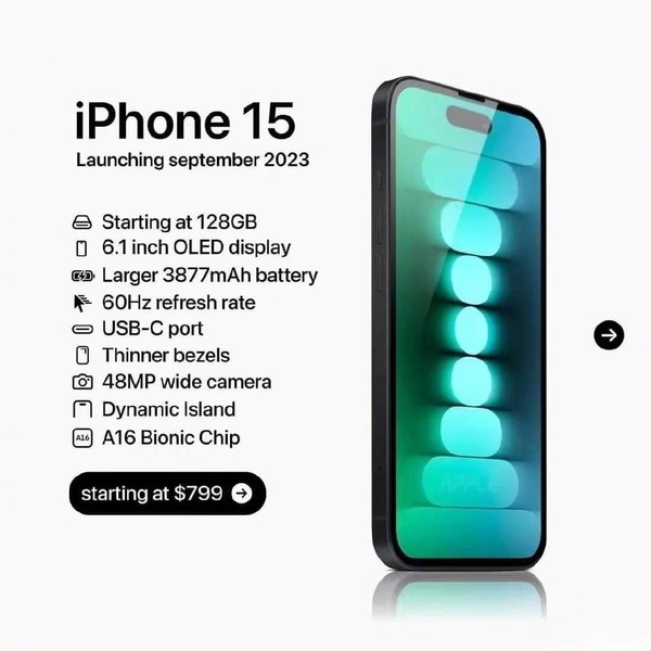 苹果iPhone 15全系机型配置和价格遭曝光 全系灵动岛！