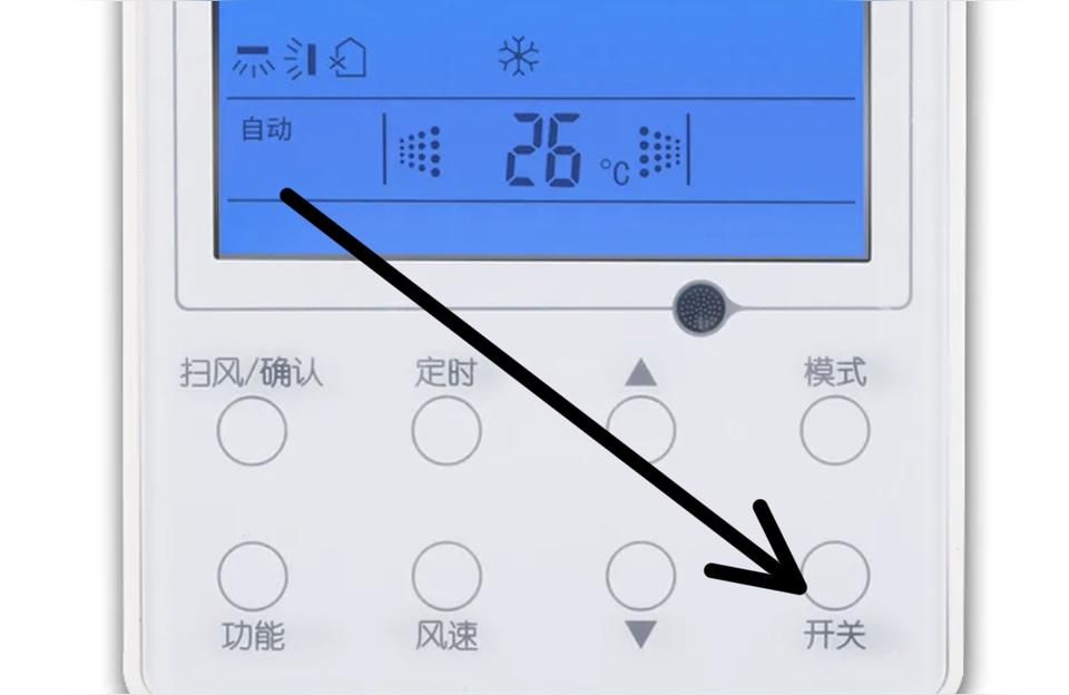 空调遥控器暖气标志图片